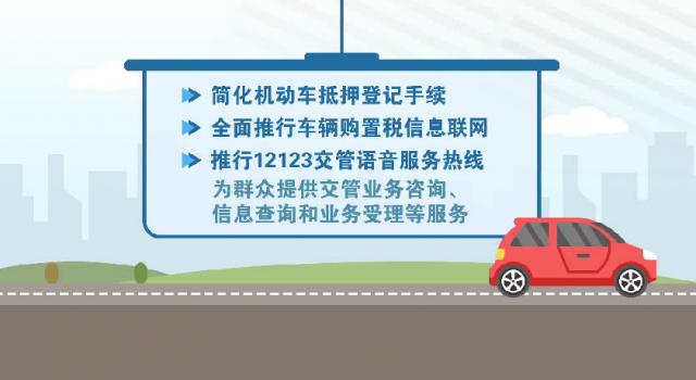 通用物品寄賣收購(gòu)登記表詳解 規(guī)范管理助您無憂交易
